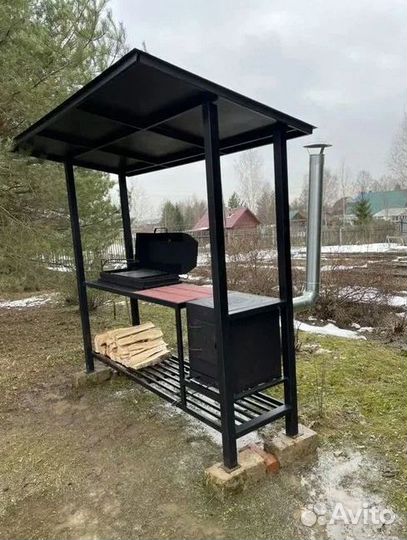 Мангал гриль