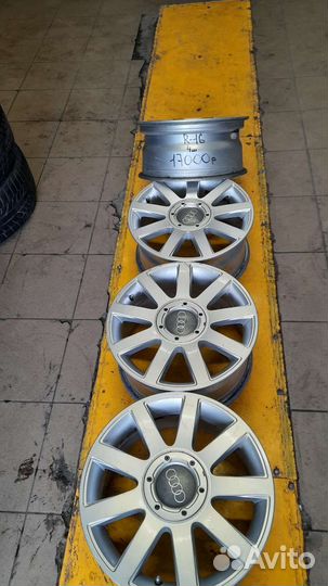 Литые диски