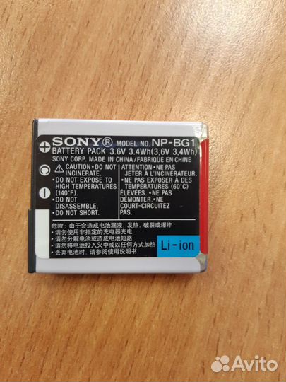 Аккумулятор Sony NP-BG1