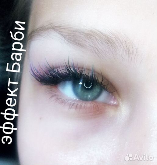 Наращивание ресниц Барби, Анимэ, мокрый ангел