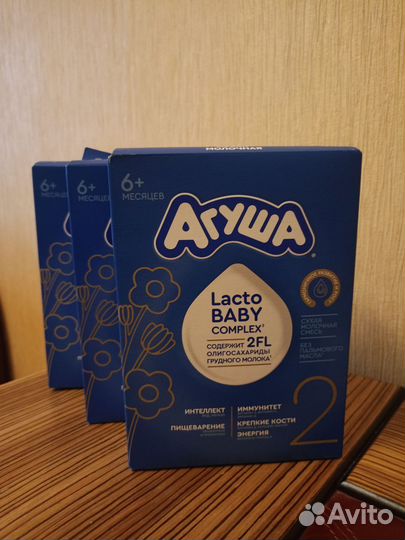 Сухая смесь агуша 2