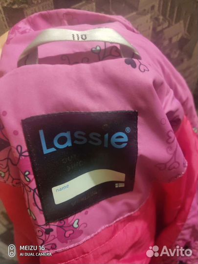 Куртка lassiе