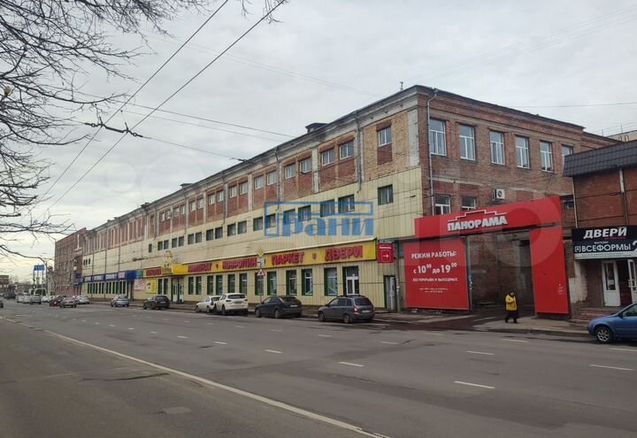 Свободного назначения, 1300 м²