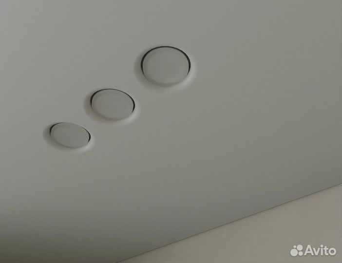 Светильник BH 53