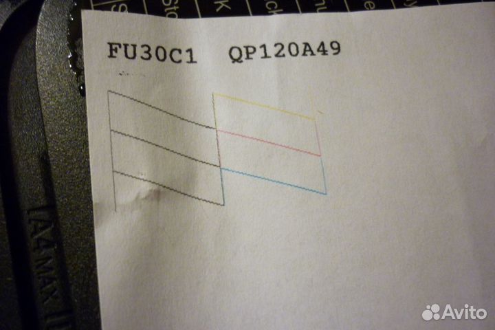 Мфу Epson Stylus SX230