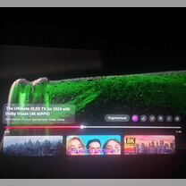 Настройка android приставки и смарт тв телевизора, Москва