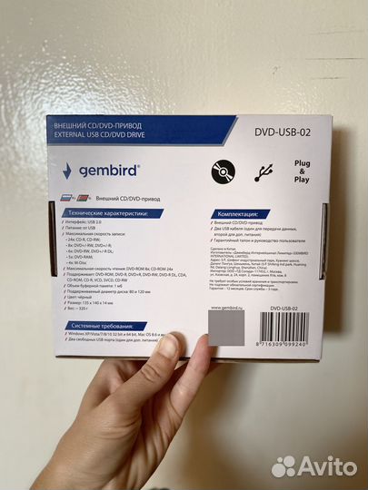 Внешний cd dvd привод Gembird новый