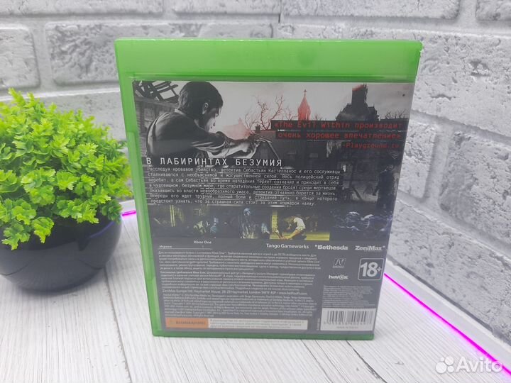К.5625 Диск Xbox ONE The Evil within