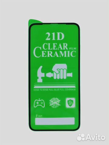 Керамическая пленка 21D Ceramics iPhone 12 Mini