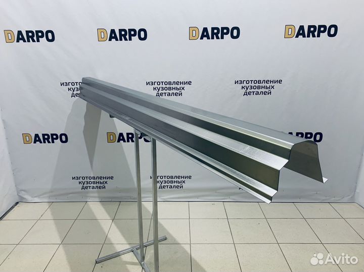 Пороги для Opel Zafira B 2005-2015 (B)