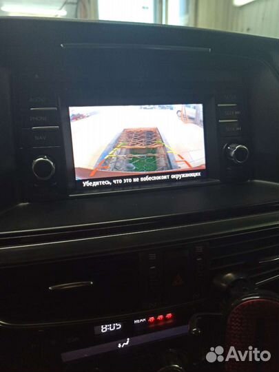 Мультимедиа Мазда