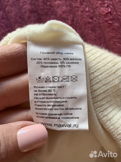 Шапки зимние для девочки 50-54 и 54-56 размера