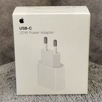 Блок питания для быстрой зарядки 20W на iPhone