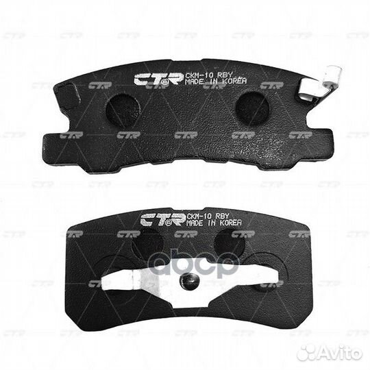 Колодки тормозные, задние (Старый CKM10) GK0578