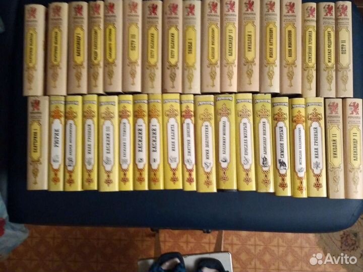 Исторические романы