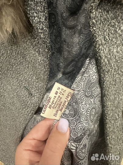 Пальто женское демисезонное 44