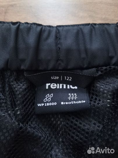 Штаны Reima 122
