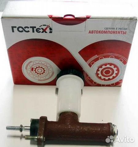 Цилиндр сцепления УАЗ-3163 (главн.) 