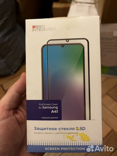 Защитное стекло для телефона samsung a 41