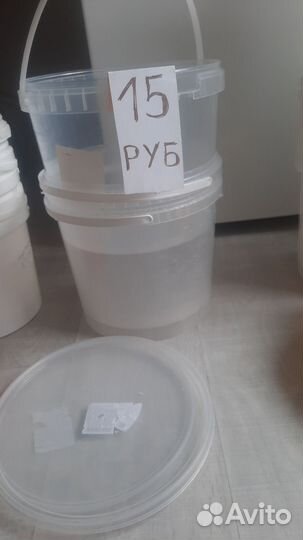 Ведра пластиковые