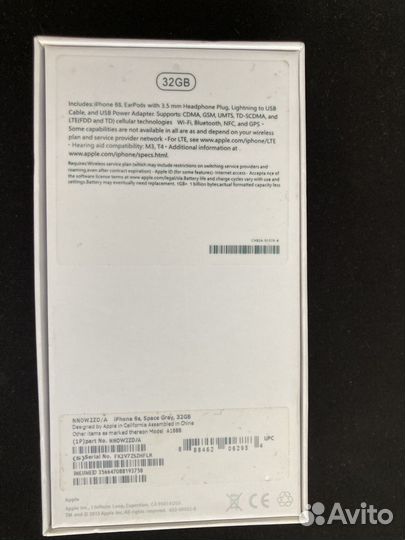 Коробка от iPhone 6s 32 гб