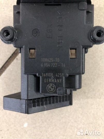 Замок зажигания Bmw 5 E60