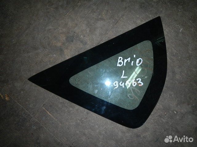 Стекло двери задней левой (форточка), Hafei (Хафей