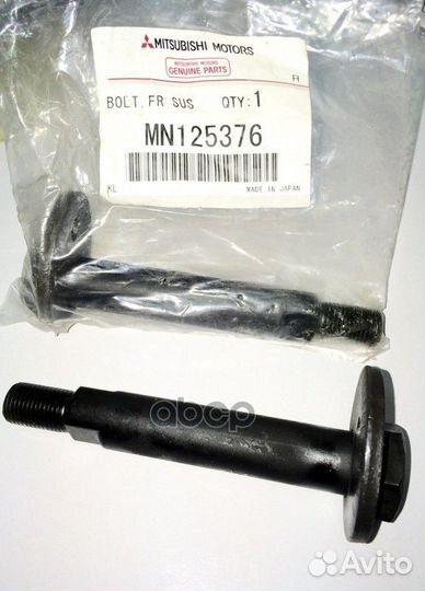 Сальник к/вала mitsubishi L200 2.5TD 05- задн