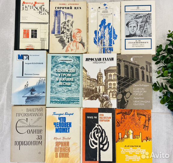 Книги и художественная литература