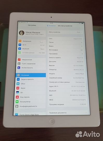 Планшет apple iPad 4