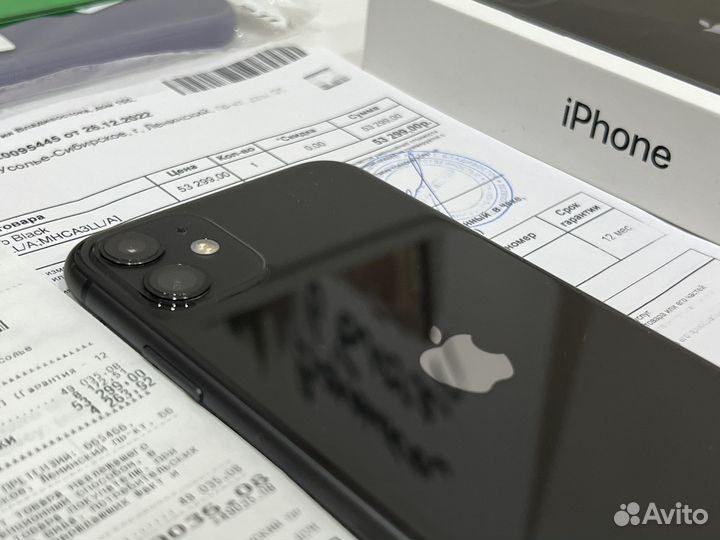 iPhone 11, 128 ГБ