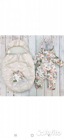 Конверт и комбез