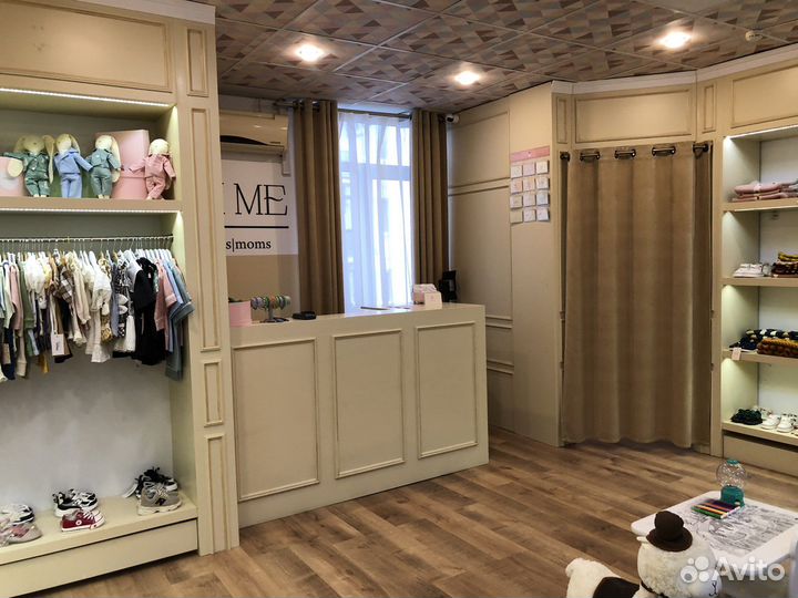 Магазин детской одежды