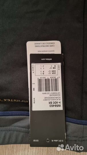 Пляжная одежда плавки