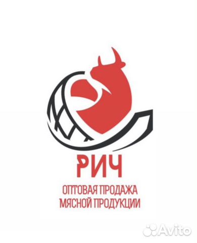 Менеджер по оптовым продажам мясной продукции