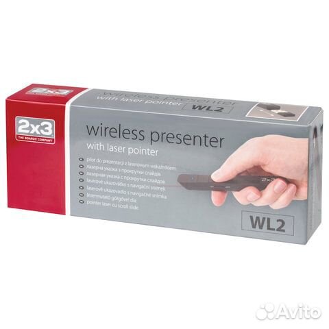 Указка-презентер WL002
