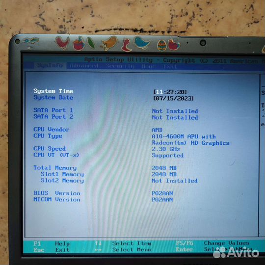 Запчасти np355v