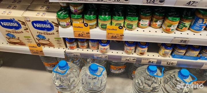 Детское пюре Heinz кабачки