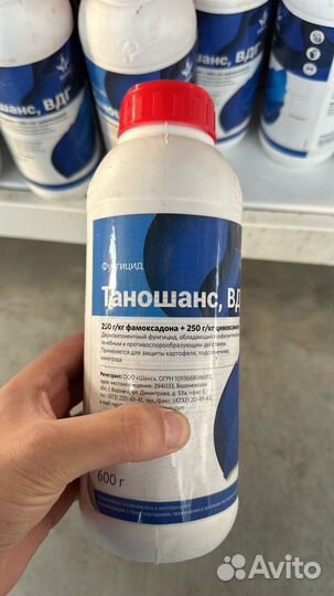 Продаю за ненадобностью