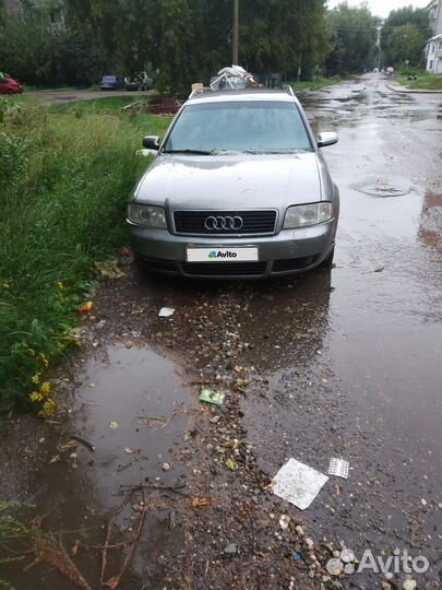 Audi A6 2.5 МТ, 2002, битый, 200 000 км