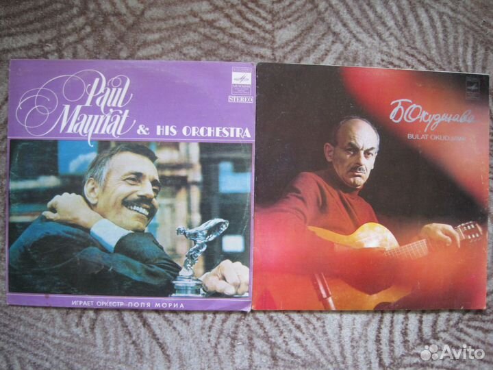 Винил М.времени McCartney Мориа Arabesque и др