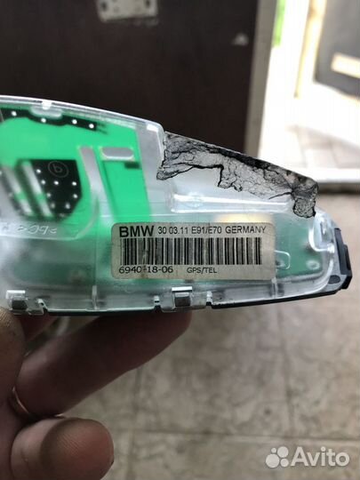 Антена Бмв е 70