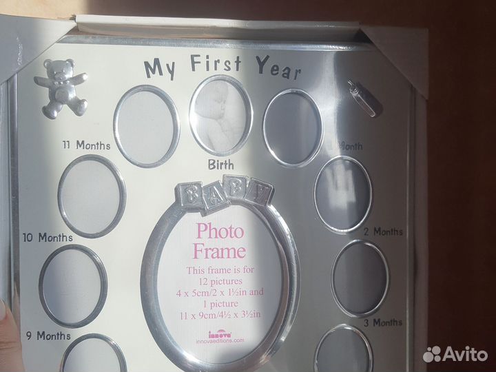 Рамка для фотографий