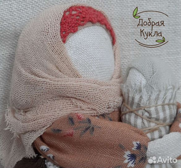 Народная кукла. Мамушка