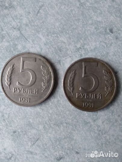 Юбилейные монеты СССР