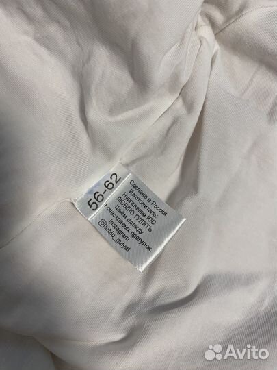 Комбинезон 56 62