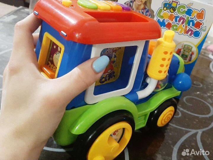 Обучающий автомобиль паровоз на английском