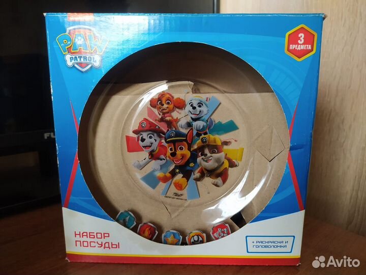 Набор детской посуды 