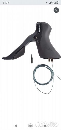 Манетки Sora, Altus, Sram