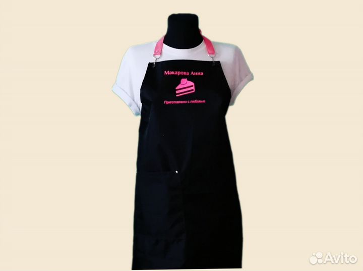 Фартук рабочий с логотипом